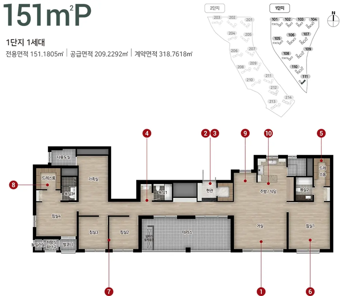 힐스테이트도안 리버파크 151p타입